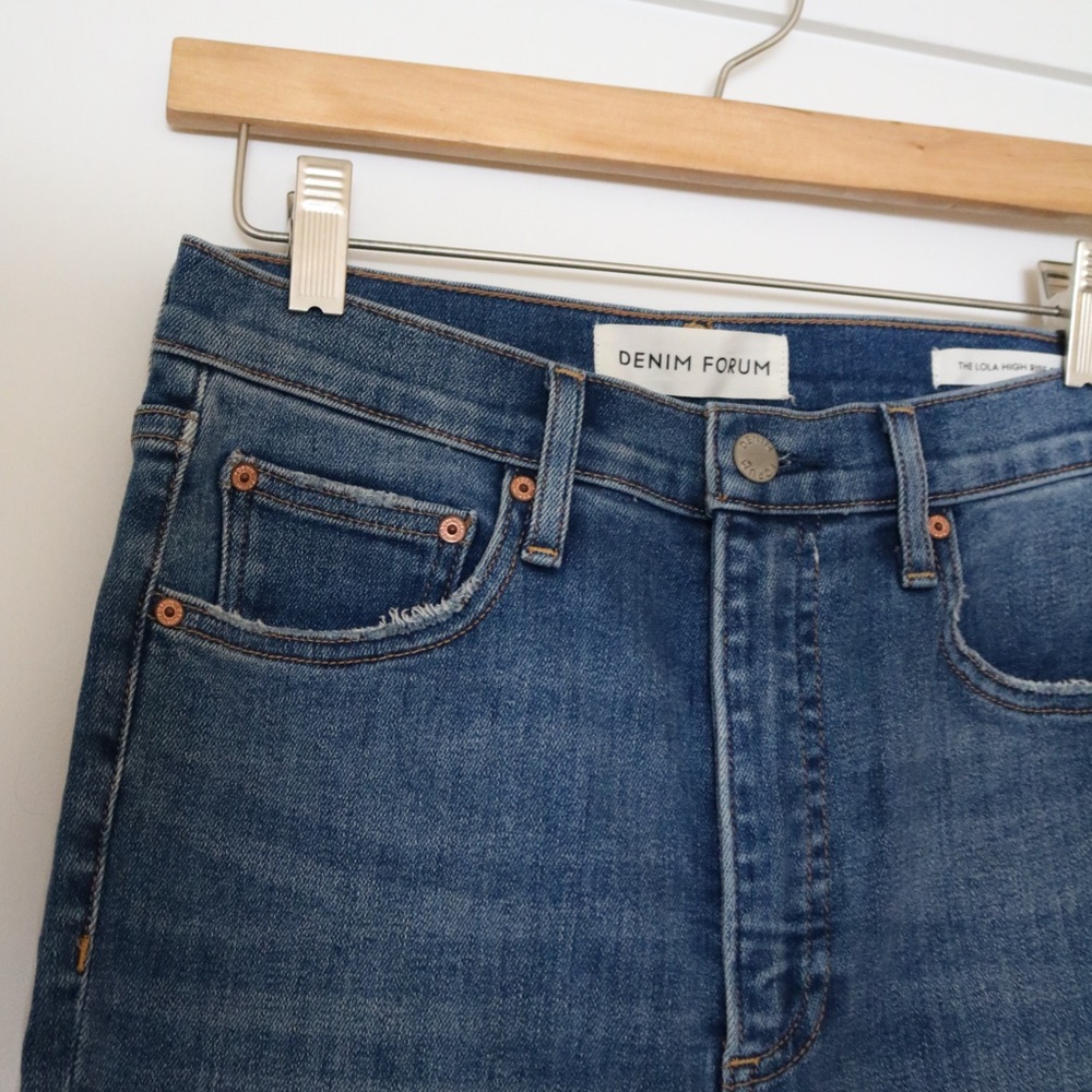 Denim Forum Lola High rise skinny jean